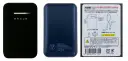 ヤマタカ・男女ペア・モバイルバッテリー 10000mAh